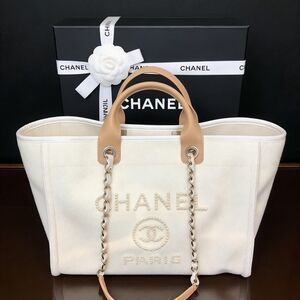 Chanel Deauville Medium Tote